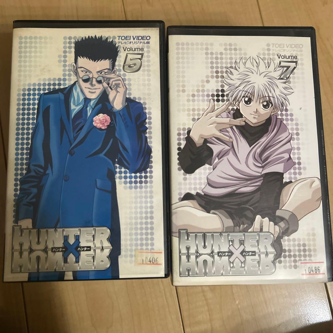 ハンター×ハンター 1〜5、7ブルーレイ
