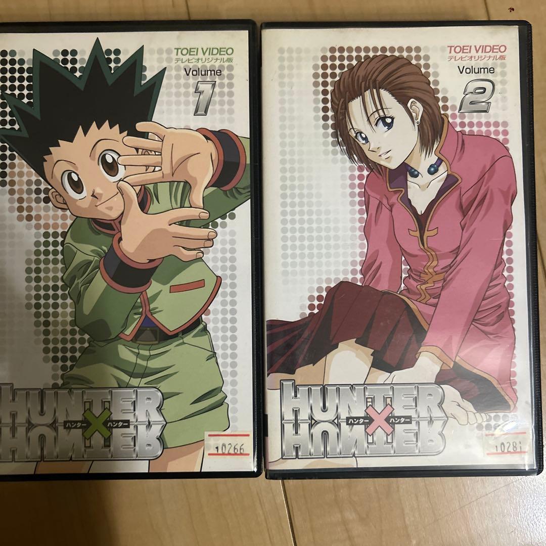 ハンター×ハンター 1〜5、7ブルーレイ