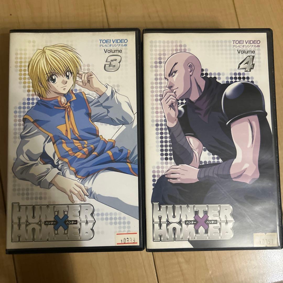 ハンター×ハンター 1〜5、7ブルーレイ