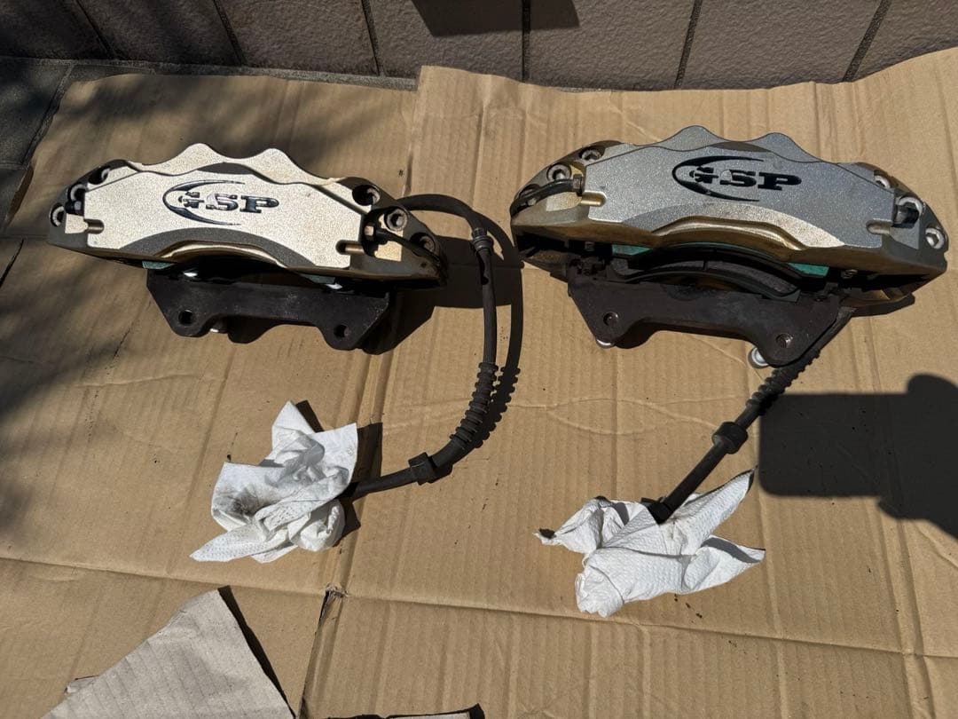 GSP ブレーキキャリパー＆ディスク セット