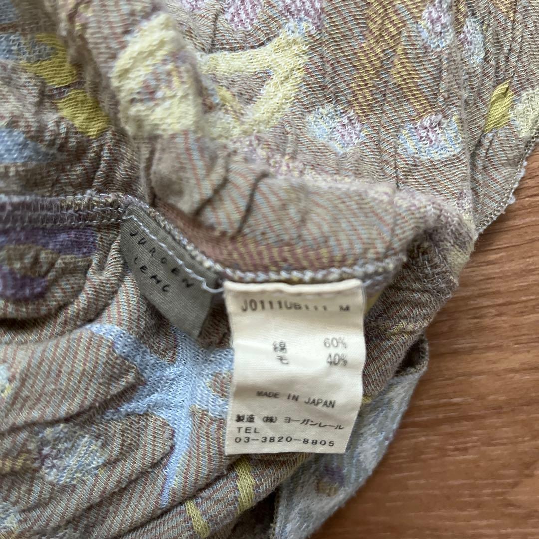 【美品】ヨーガンレール★ハイネック チュニック　毛40%