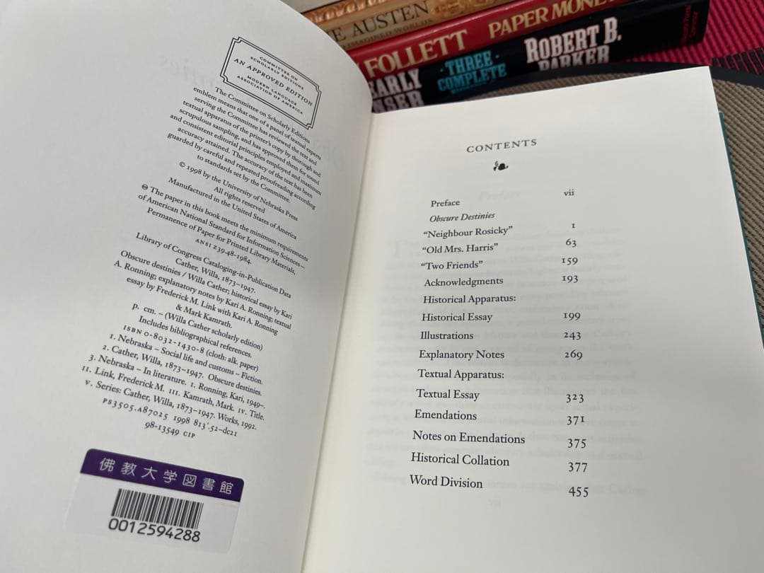 洋書 Willa Cather Obscure Destinies