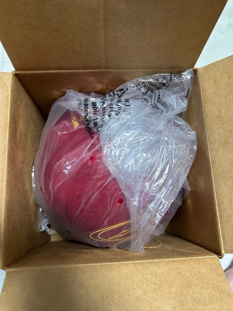 Storm IQ Tour Ruby ボウリングボール 15lbs