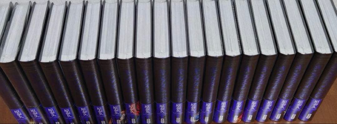 【全巻セット】美品！！キングダム 完全版 1〜20巻 原泰久