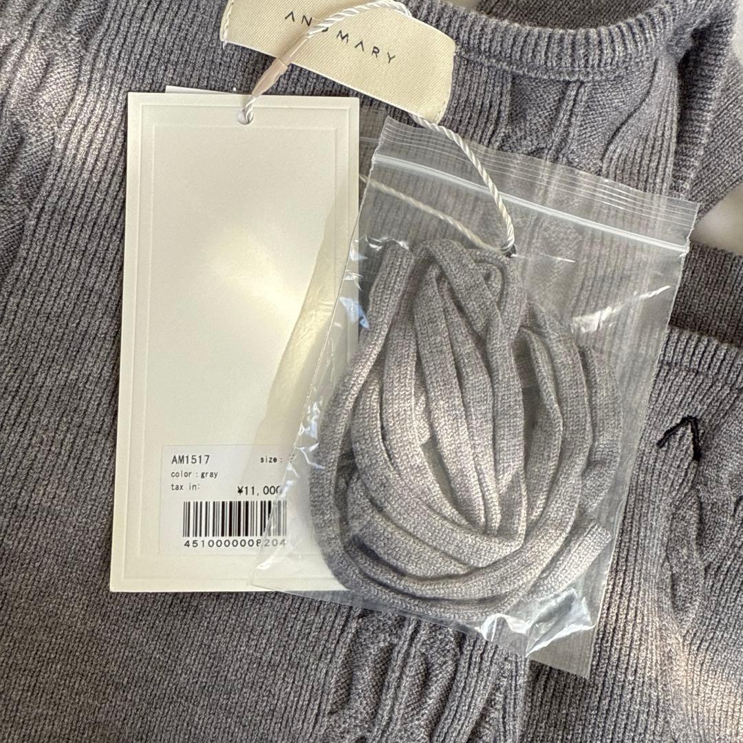 トップス andmary Sharon ribbon tops gray