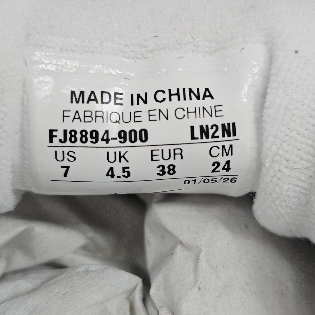 Nike Air Max 97 By You 24.0cmレディース 未使用