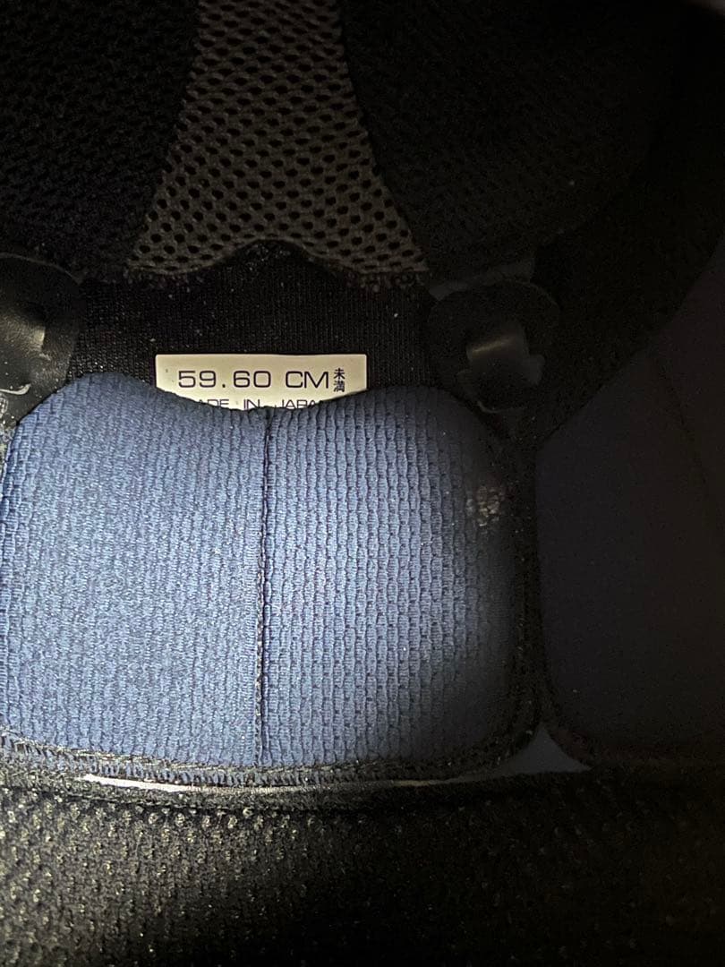 Arai Vecter フルフェイスヘルメット