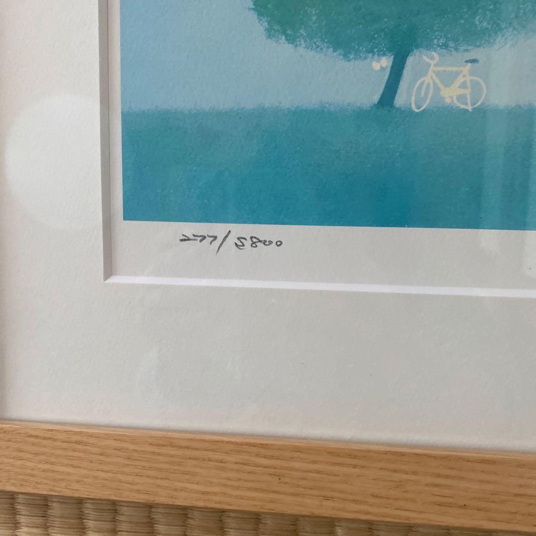 葉祥明　シルクスクリーン