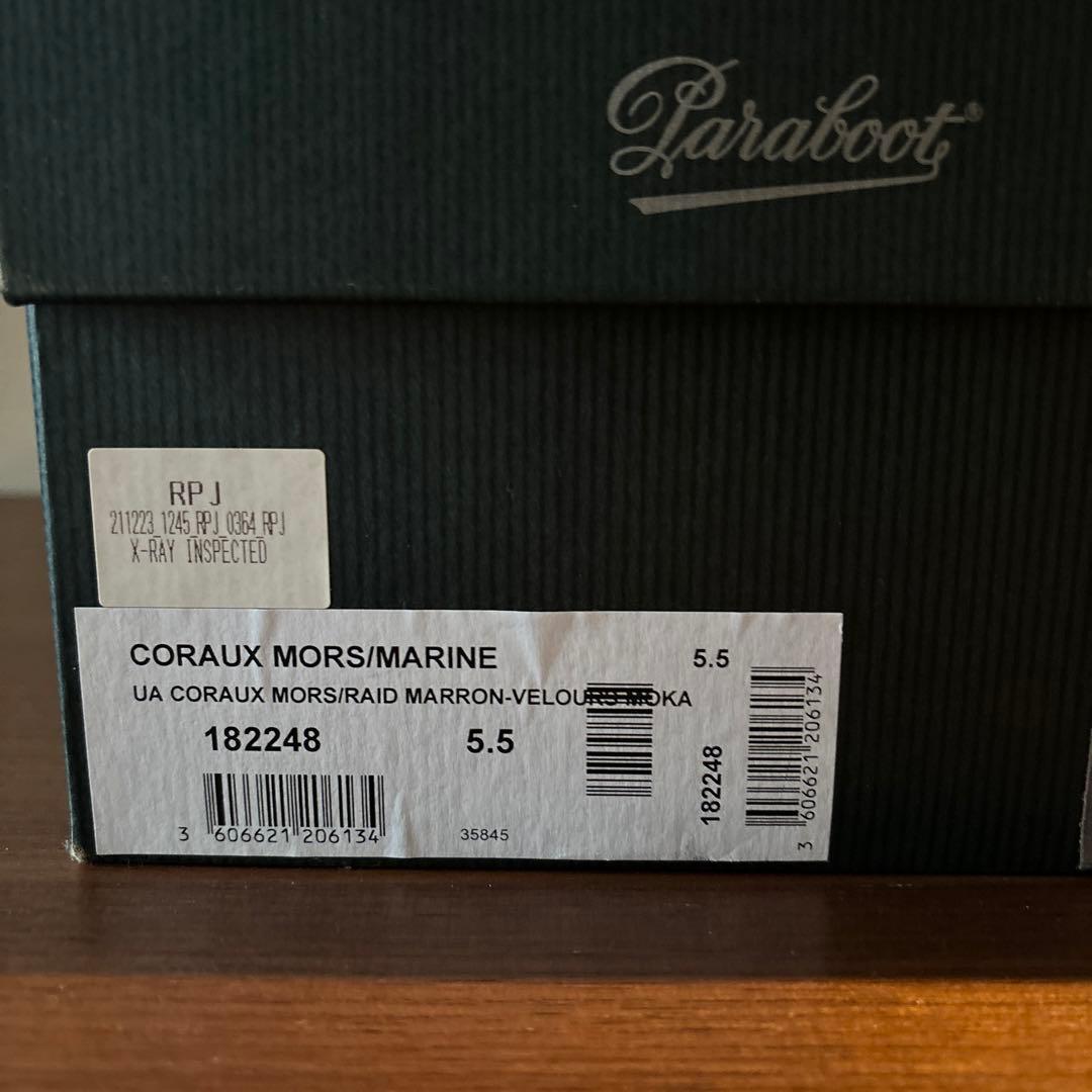パラブーツ　CORAUX