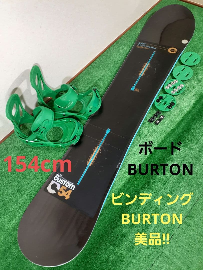 ボード BURTON × 美品!!ビンディング BURTON