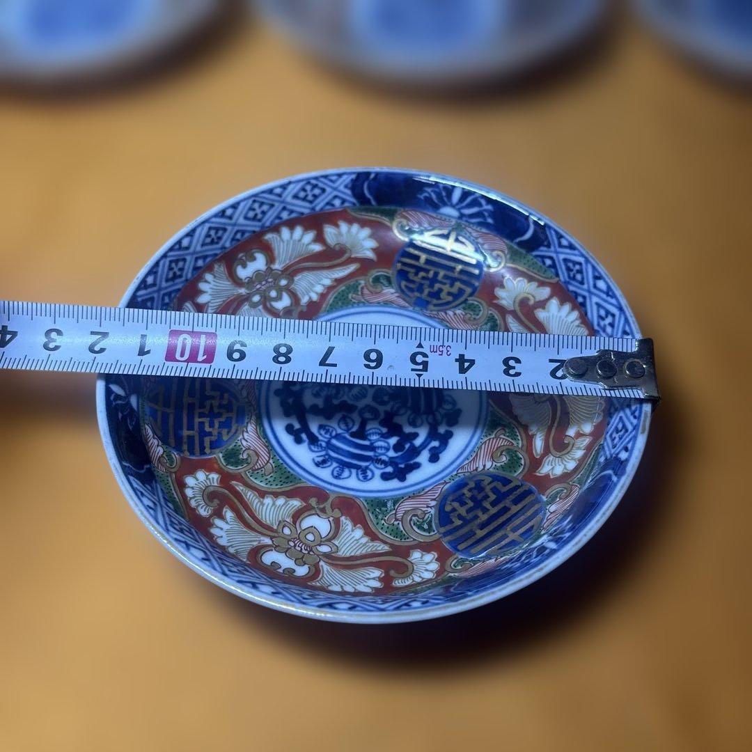 古伊万里 大明嘉靖年製　染付 赤絵 皿 7枚