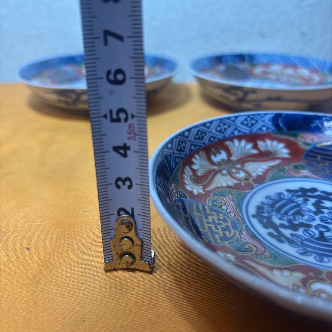 古伊万里 大明嘉靖年製　染付 赤絵 皿 7枚