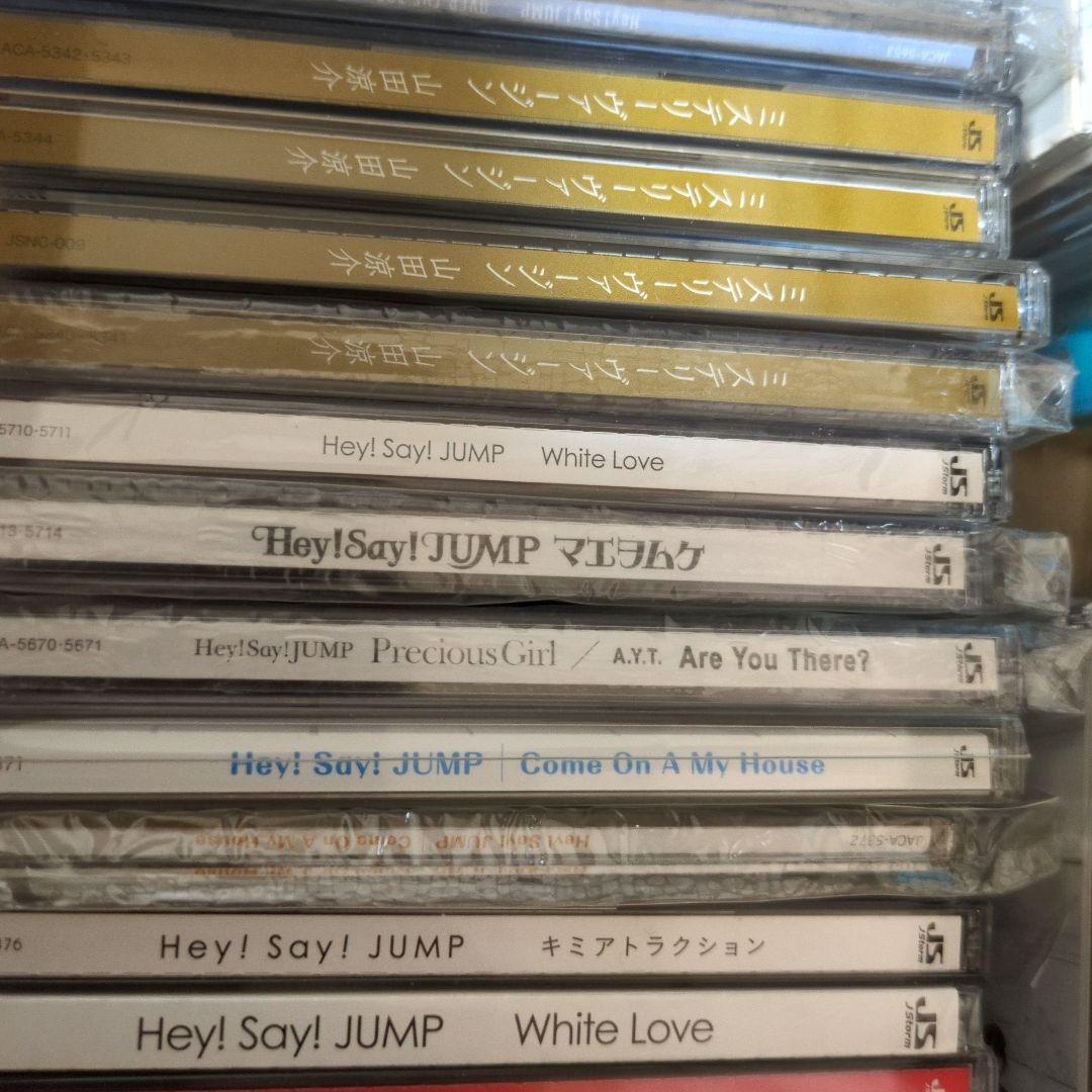 HeySayJUMP　CD　アルバム　まとめ売り　山田涼介　伊野尾慧
