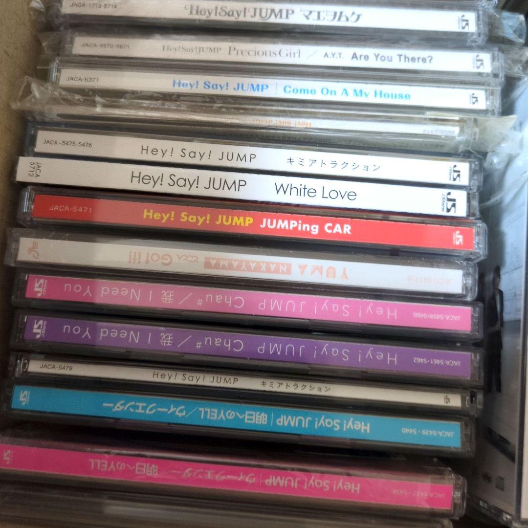 HeySayJUMP　CD　アルバム　まとめ売り　山田涼介　伊野尾慧