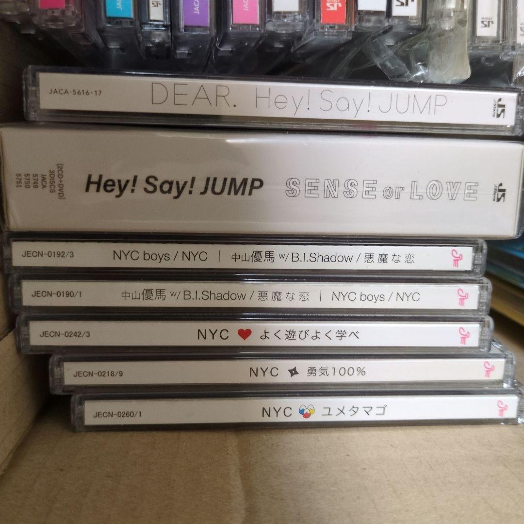 HeySayJUMP　CD　アルバム　まとめ売り　山田涼介　伊野尾慧