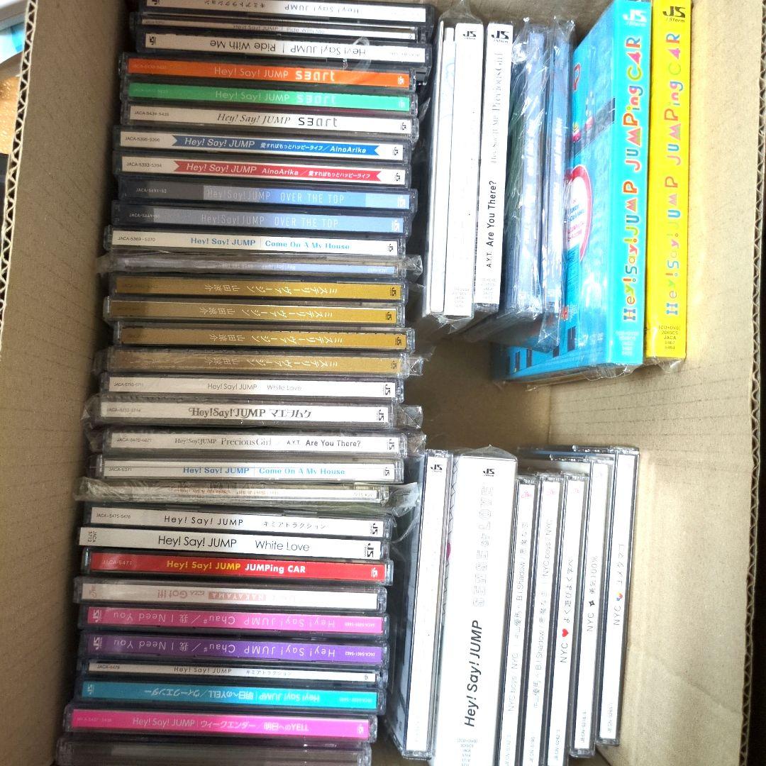 HeySayJUMP　CD　アルバム　まとめ売り　山田涼介　伊野尾慧