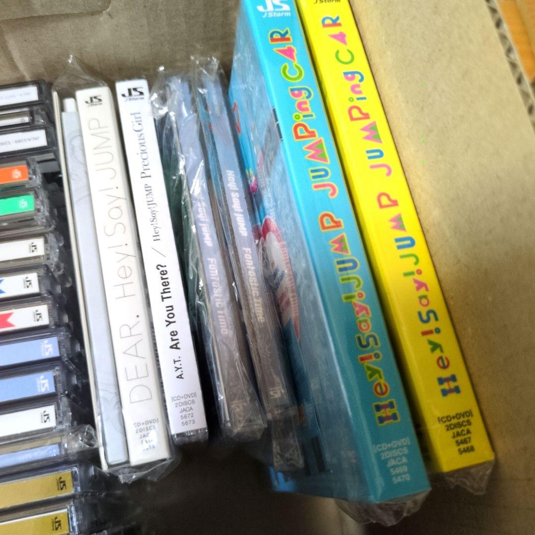 HeySayJUMP　CD　アルバム　まとめ売り　山田涼介　伊野尾慧