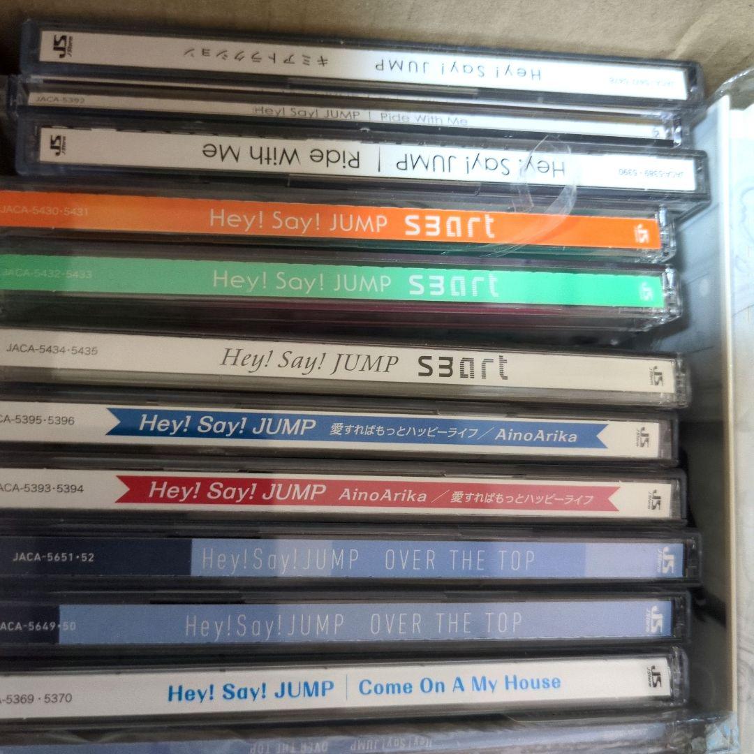 HeySayJUMP　CD　アルバム　まとめ売り　山田涼介　伊野尾慧