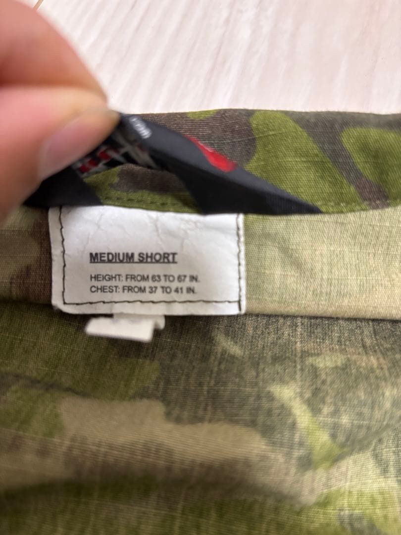 TRU-SPEC マルチカムトロピック　M-S