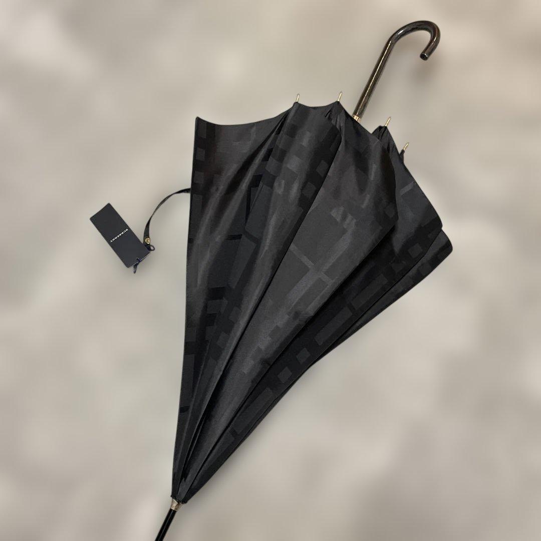 BURBERRYバーバリー✳︎ブラック チェック柄 長傘　　新品未使用　タグ付き