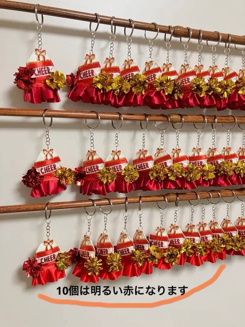 h♡　 チャーム付きチアユニフォームキーホルダー