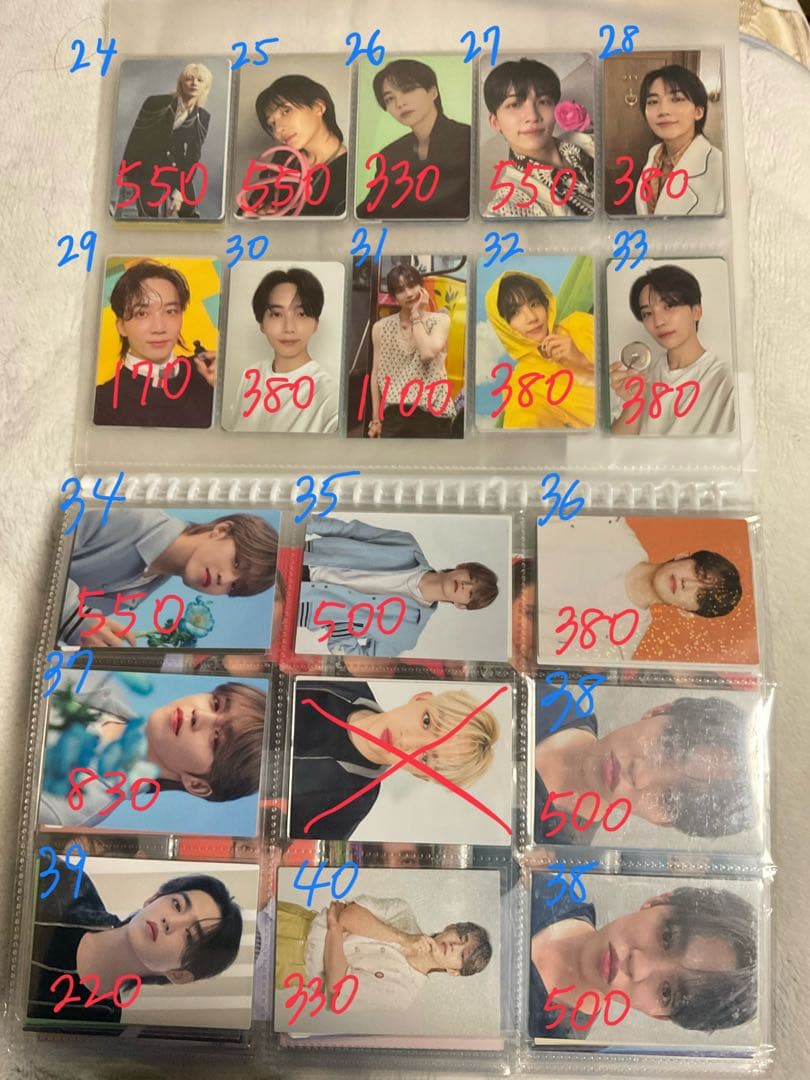 SEVENTEEN まとめ売り 1 エスクプス〜ウジ