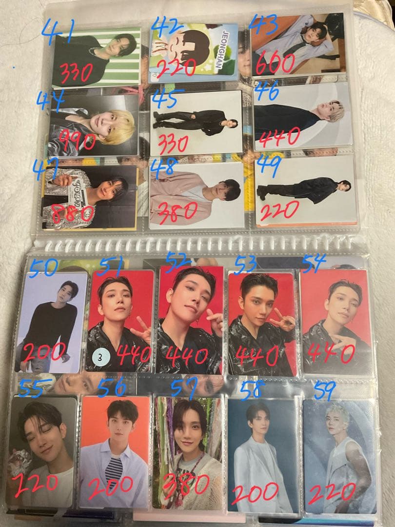 SEVENTEEN まとめ売り 1 エスクプス〜ウジ