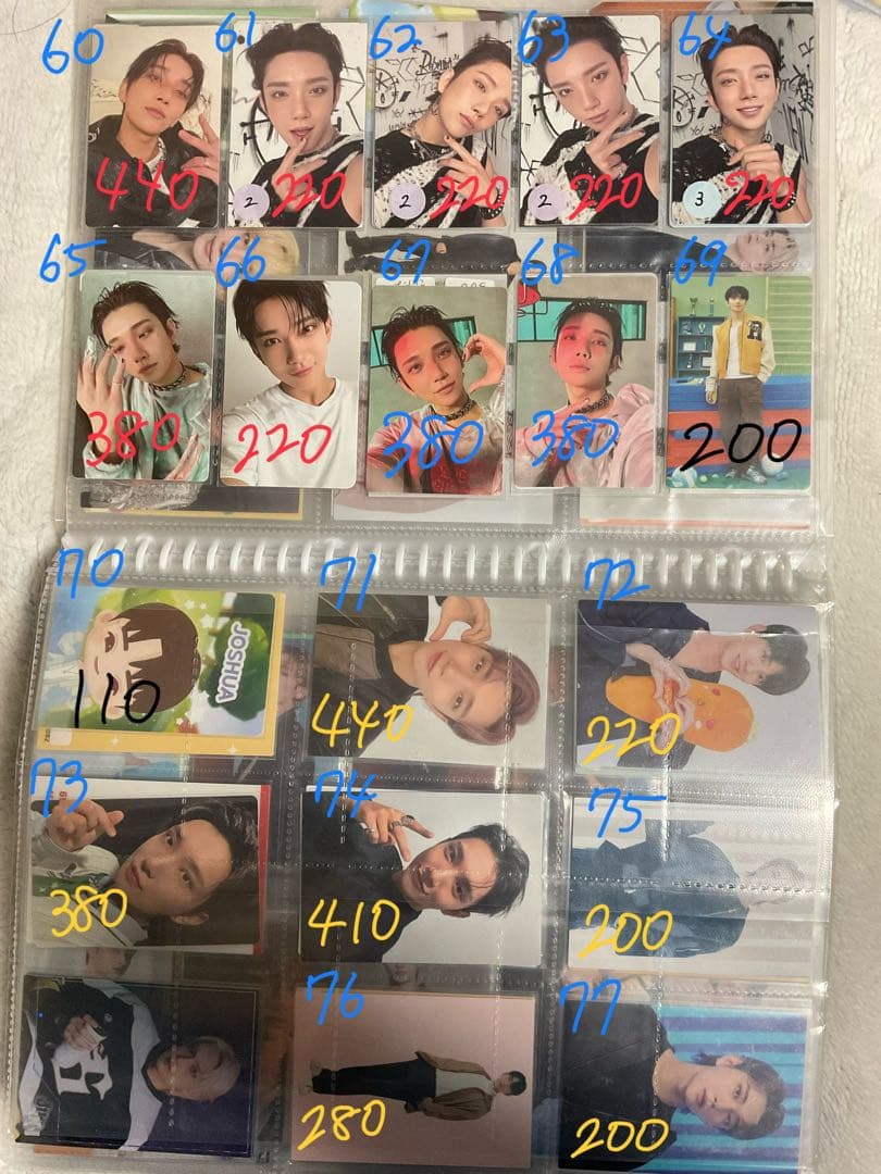 SEVENTEEN まとめ売り 1 エスクプス〜ウジ