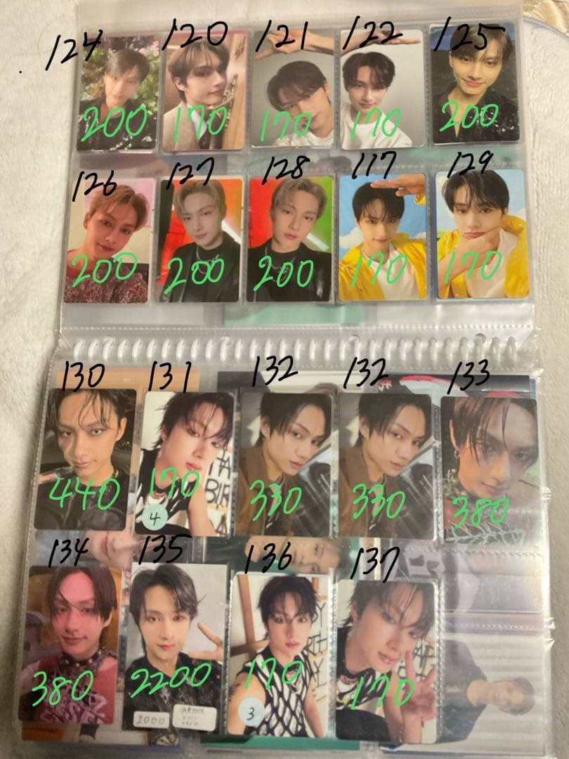 SEVENTEEN まとめ売り 1 エスクプス〜ウジ