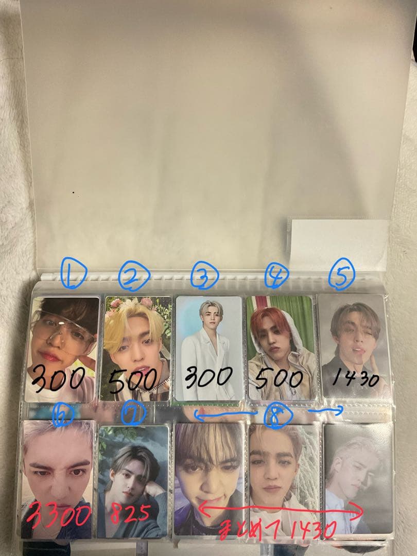 SEVENTEEN まとめ売り 1 エスクプス〜ウジ