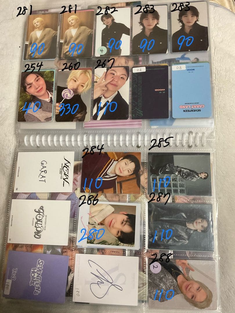 SEVENTEEN まとめ売り 1 エスクプス〜ウジ