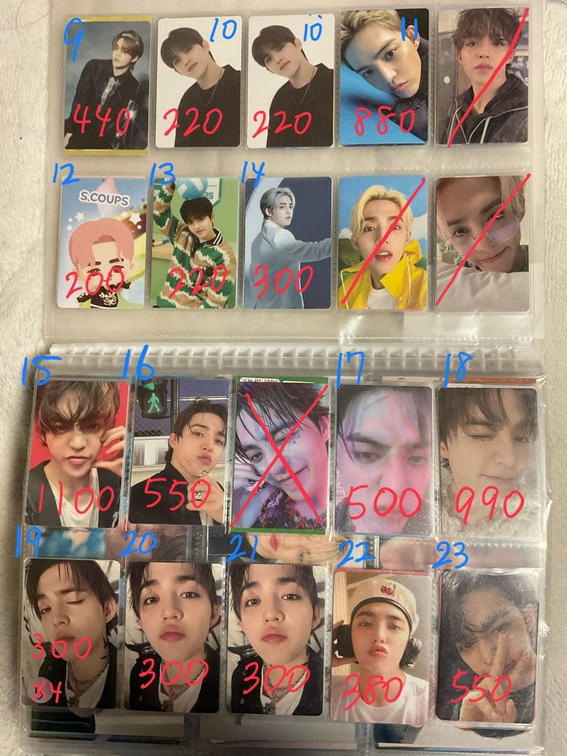 SEVENTEEN まとめ売り 1 エスクプス〜ウジ