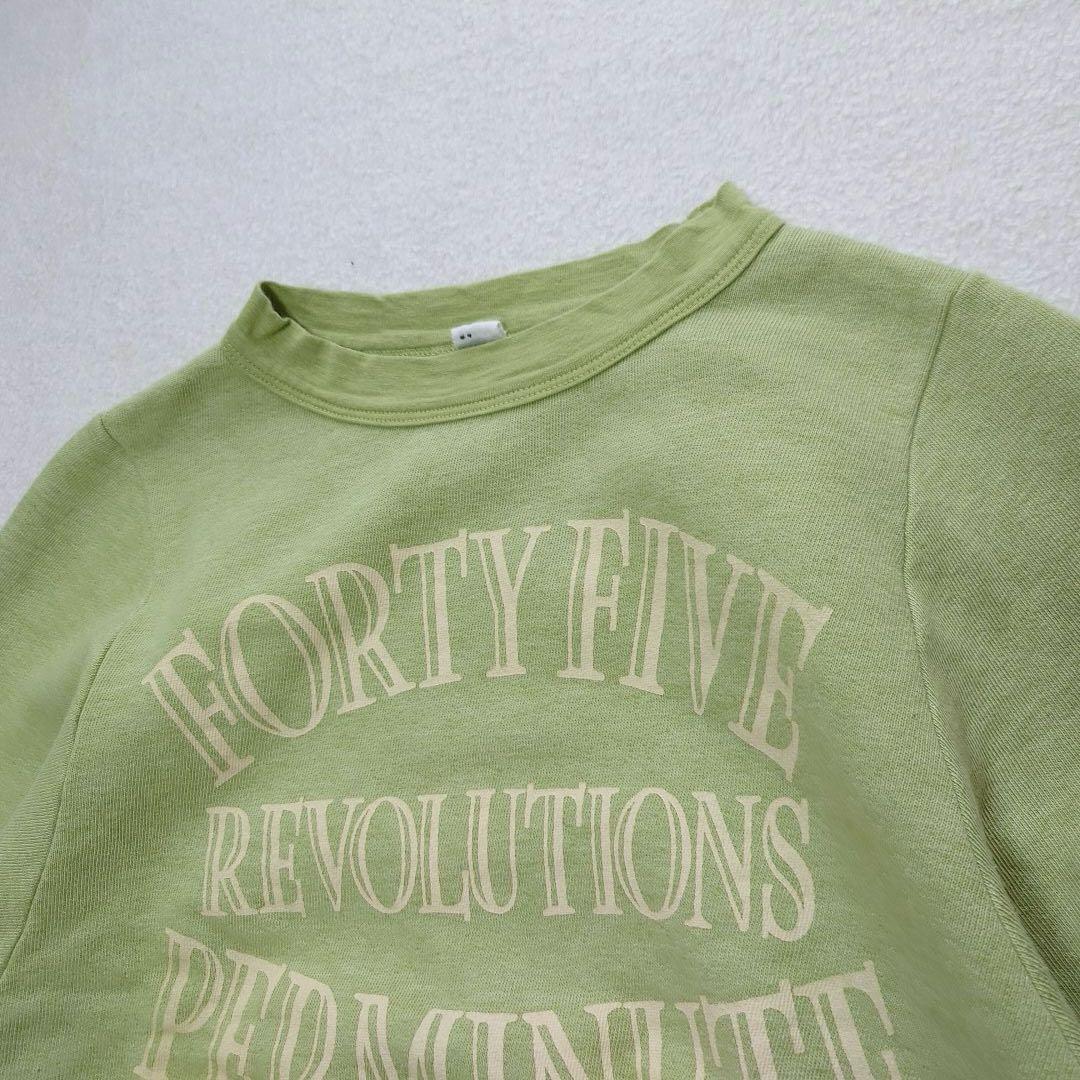 45R US裏毛のパフスウェット45rpm