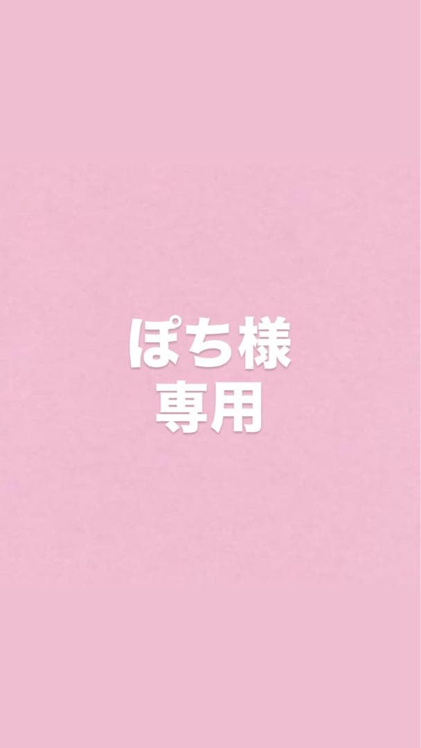 オールドテディ ワッペントートバッグ