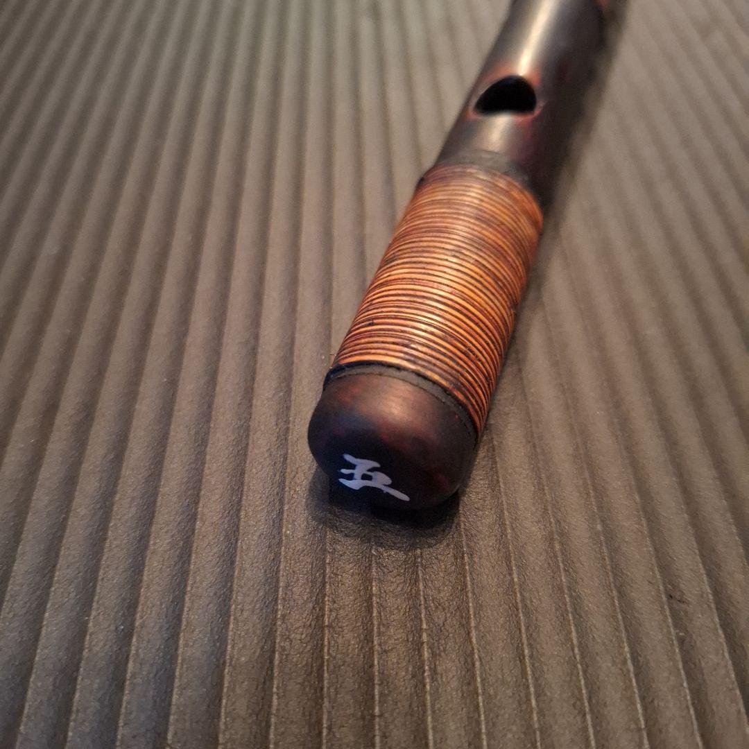 篠笛　古典調　7穴　五本調子　天地胴籐巻き　燻風仕上げ　超鐵仕様
