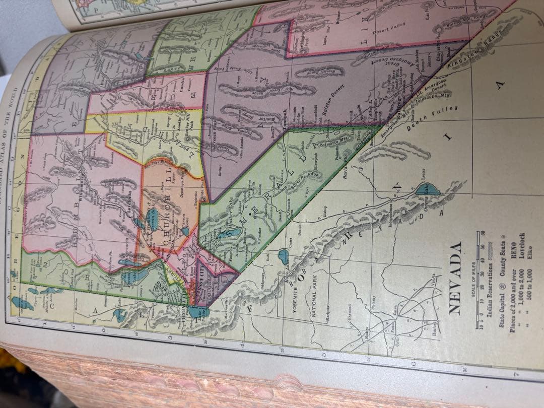 辞書　Standard Dictionary English Languae