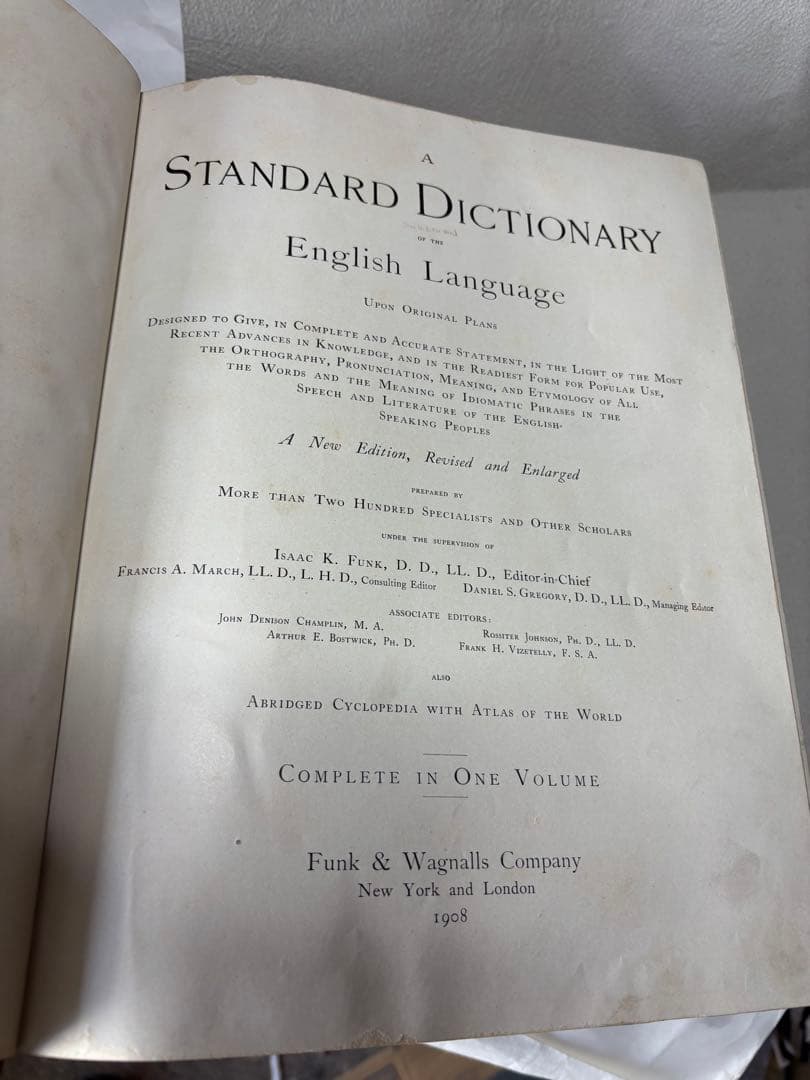 辞書　Standard Dictionary English Languae