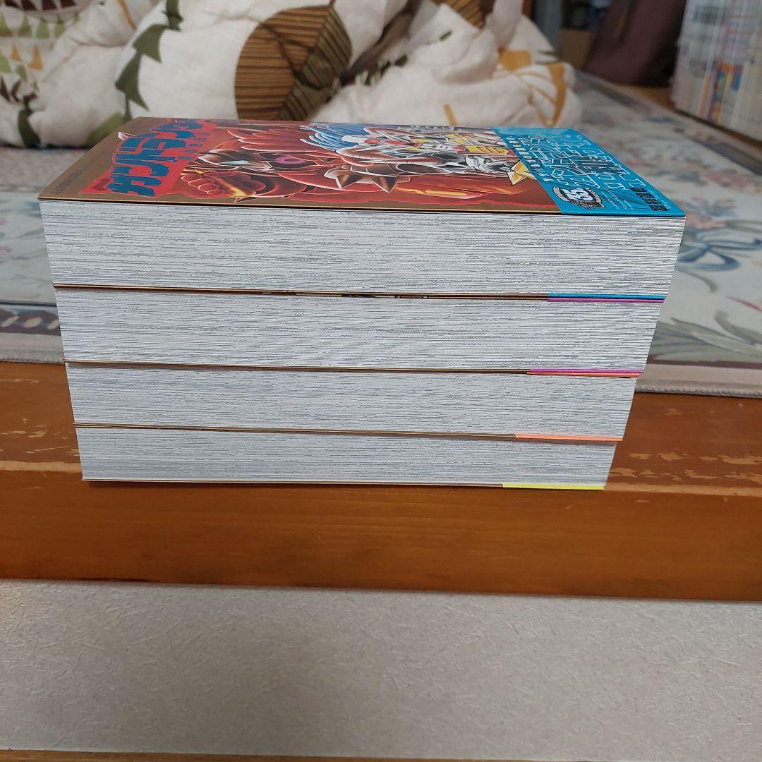 ガンドランダー完全版 1から4　全初版帯付き