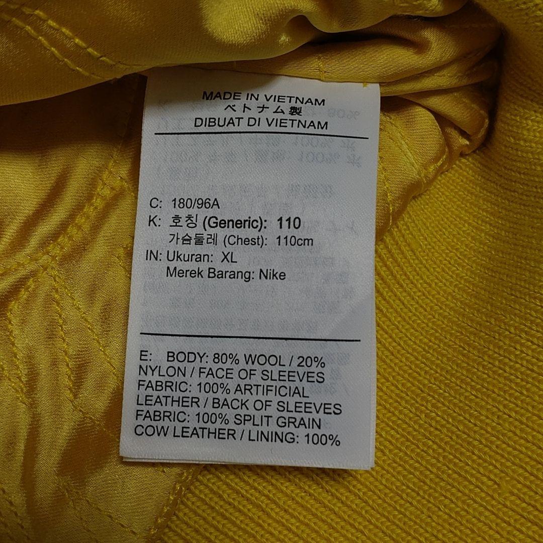 【新品未使用】ナイキ x NIGO　コラボ　NRG Varsity Jacket