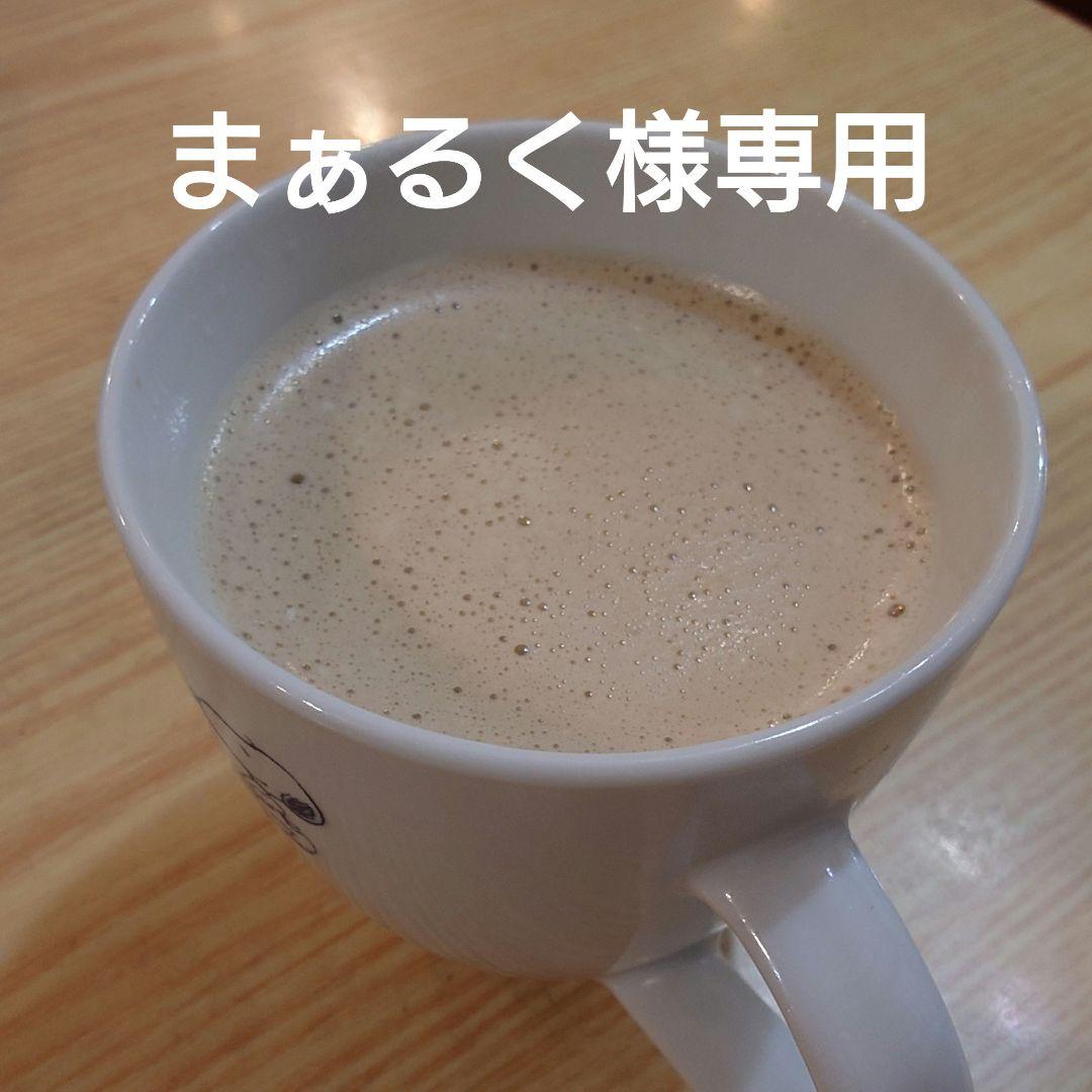 24年BURTONバートンion boaアイオンボア27cm白スノーボードブーツ