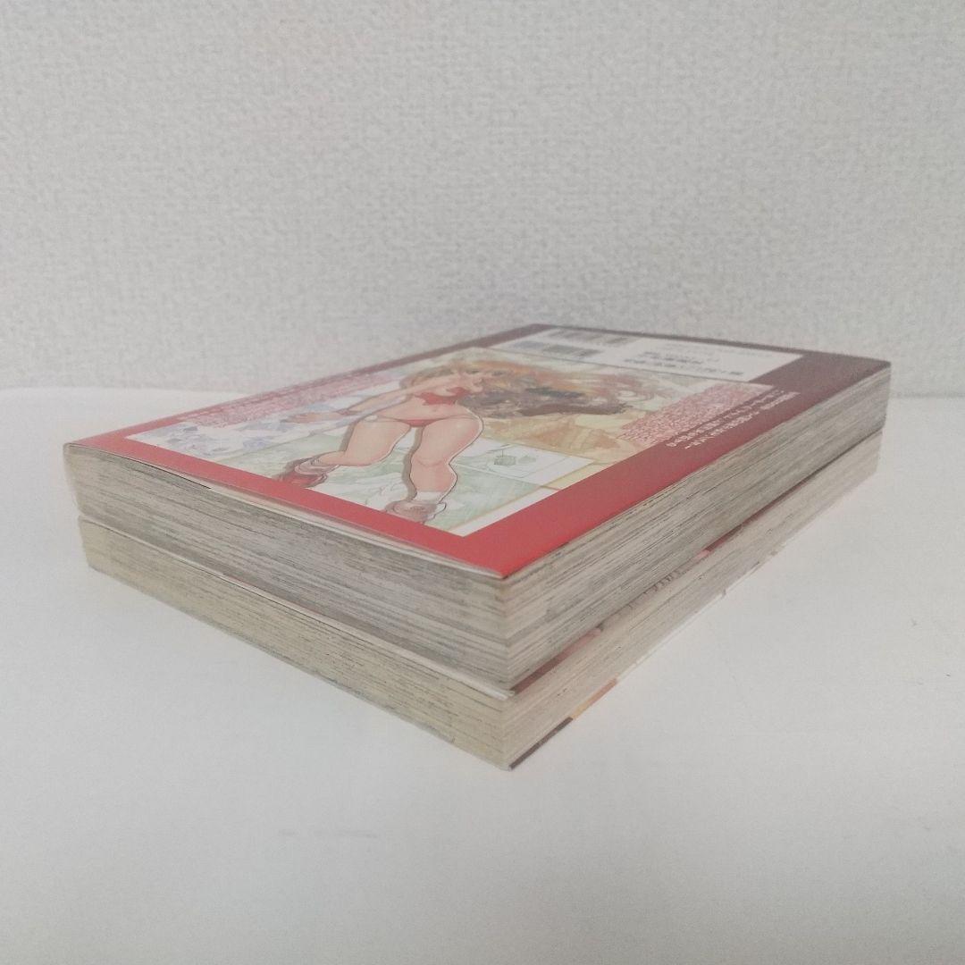 Boichi『ユミンにご飯を食べさせたい』『スペースシェフ シーサー』2冊セット