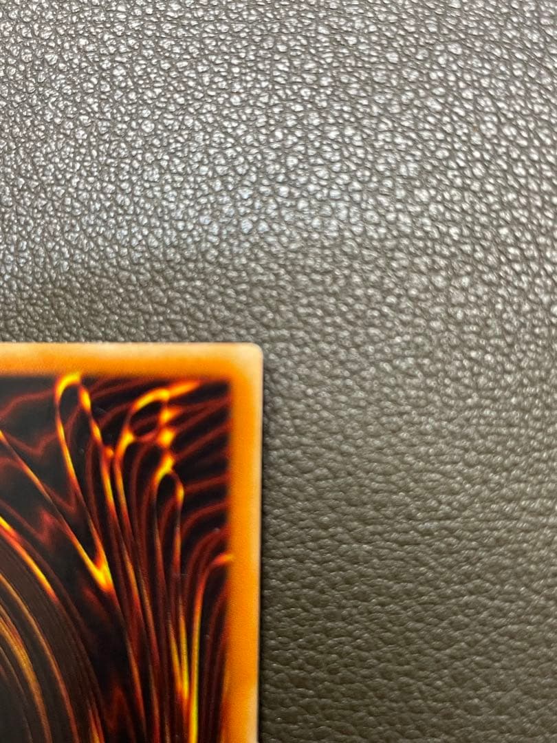 青眼の白龍 2期　ウルトラレア　LB-01 完美品