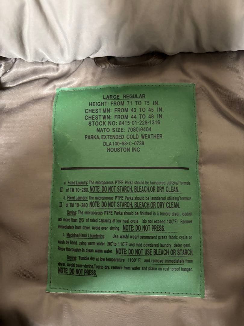 HOUSTON ヒューストン MILITALY LEVEL7 JACKET