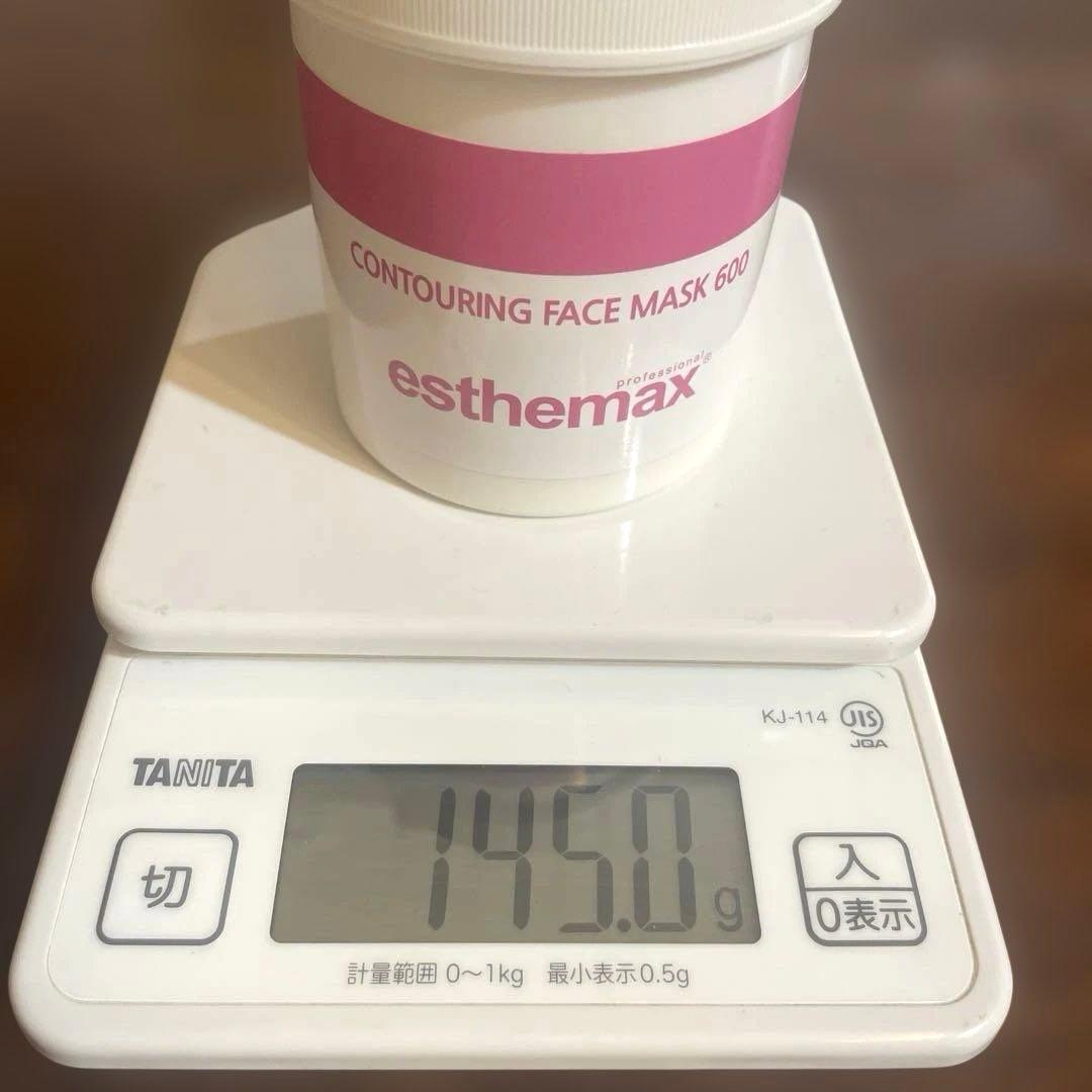 エステマックス ゾンビマスク 正規品／人気／小顔／毛穴ケア／引き締めパック