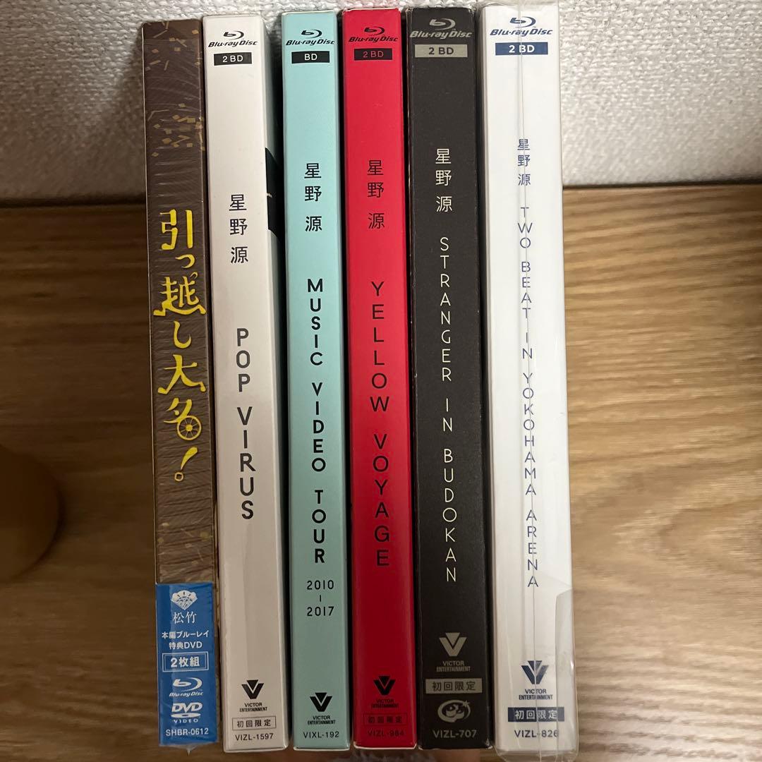 星野源　シングル　ライブBlu-ray　購入特典