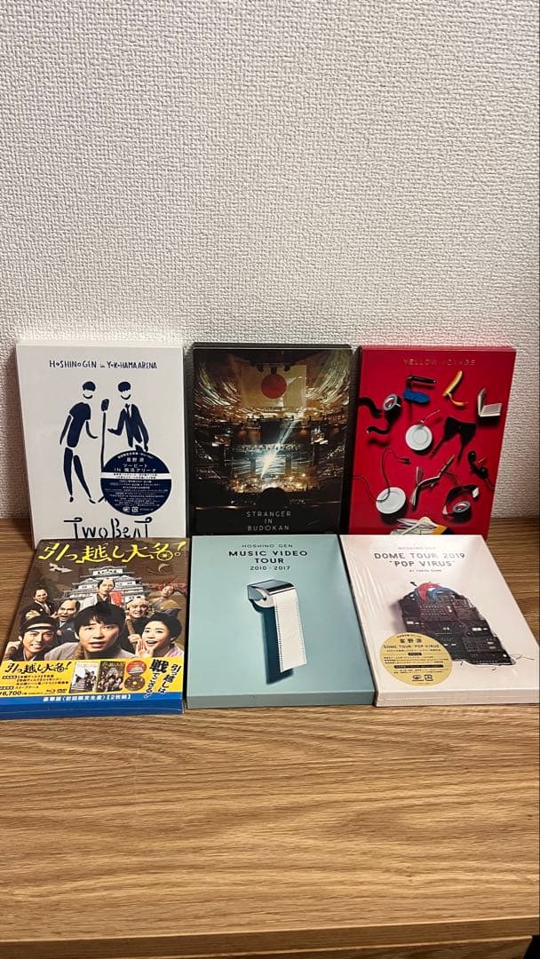 星野源　シングル　ライブBlu-ray　購入特典