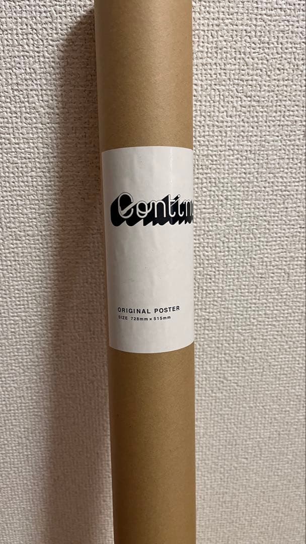 星野源　シングル　ライブBlu-ray　購入特典