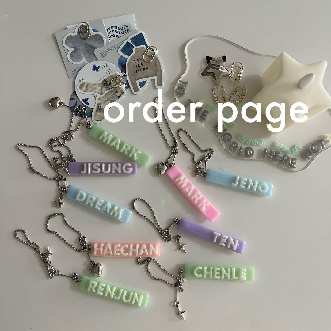 オーダー　ミニタグ　名前入れ　文字入れ　タグ　NCT チソンくん　ペンライト
