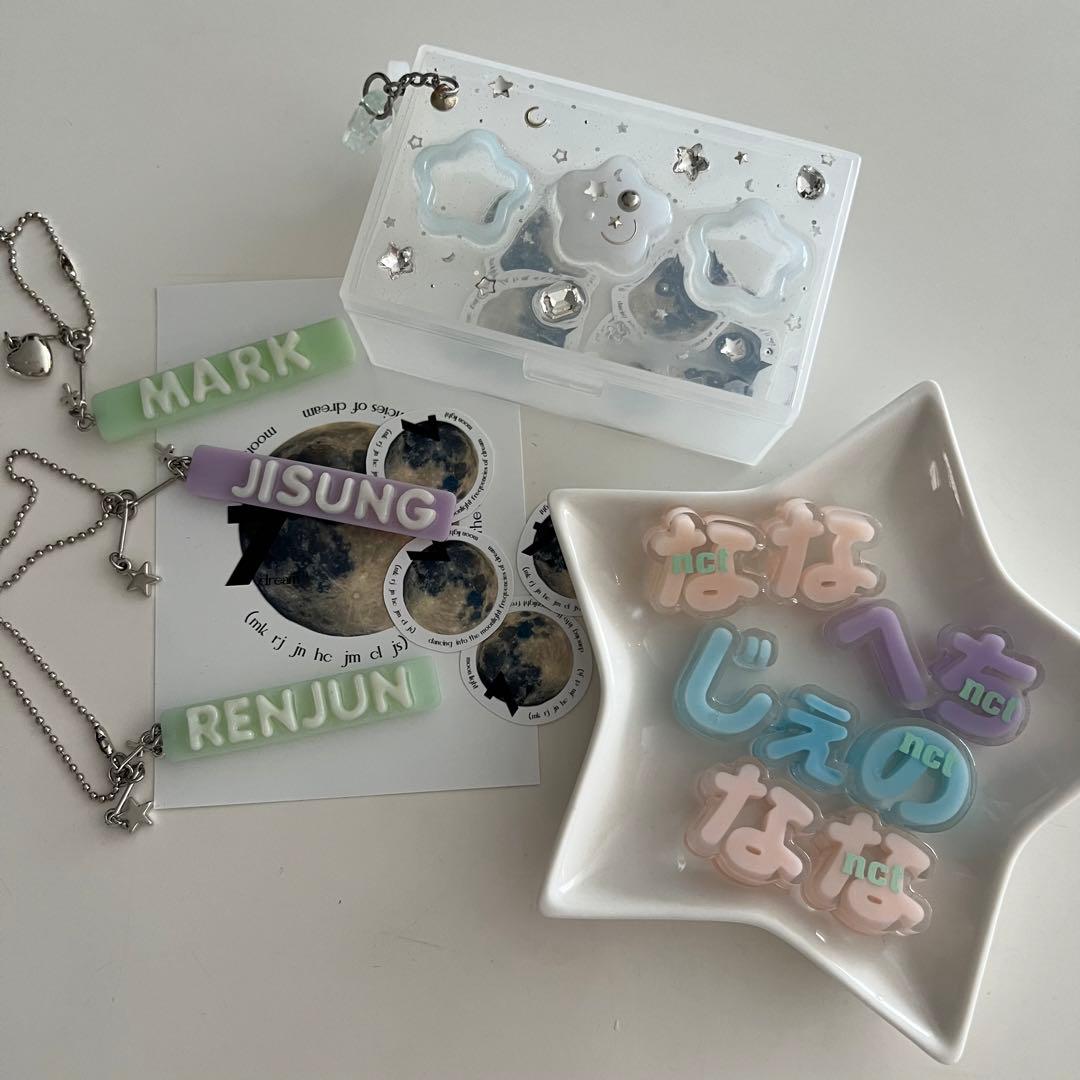 オーダー　ミニタグ　名前入れ　文字入れ　タグ　NCT チソンくん　ペンライト