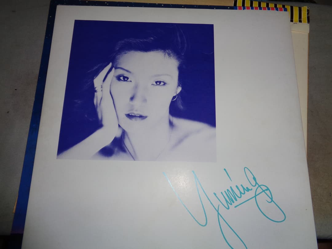 ユーミンLPレコード七枚セット